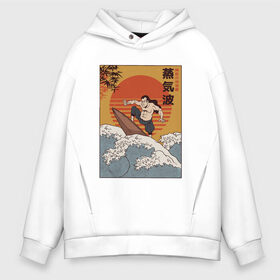 Мужское худи Oversize хлопок с принтом Samurai Surfing , френч-терри — 70% хлопок, 30% полиэстер. Мягкий теплый начес внутри —100% хлопок | боковые карманы, эластичные манжеты и нижняя кромка, капюшон на магнитной кнопке | art | big | great | hokusai | illustration | japan | japanese | kanagawa | retrowave | sumo | surf | tsunami | vaportave | wave | yamato | гравюра | иллюстрация | искусство | самурай | серфинг | сумо | укиё э | цунами | ямато э | япония | японс