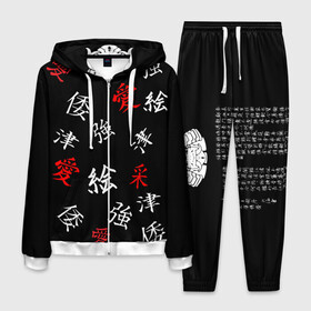 Мужской костюм 3D с принтом SAMURAI , 100% полиэстер | Манжеты и пояс оформлены тканевой резинкой, двухслойный капюшон со шнурком для регулировки, карманы спереди | Тематика изображения на принте: китайские знаки | самурай | япония | японские знаки | японские иероглифы