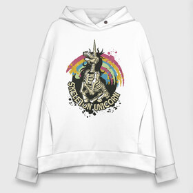 Женское худи Oversize хлопок с принтом Skeleton Unicorn , френч-терри — 70% хлопок, 30% полиэстер. Мягкий теплый начес внутри —100% хлопок | боковые карманы, эластичные манжеты и нижняя кромка, капюшон на магнитной кнопке | art | brains | cute | halloween | horror | horse | killer | rainbow | scary | vintage | zombie | арт | единорог | единорожка | зомби | иллюстрация | лошадь | милый | мозги | мрак | мрачная | плоть | радуга | ретро | скелет | страшный