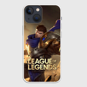 Чехол для iPhone 13 mini с принтом League of legends Гарен ,  |  | garen | league of legends | lol | гарен | игра | лига легенд | лол | чемпион | чемпионы