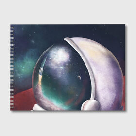 Альбом для рисования с принтом lone astronaut , 100% бумага
 | матовая бумага, плотность 200 мг. | astronaut | cosmos | space | universe | вселенная | исследования | космонавт | космос | марс | планеты | путешествия | ракета