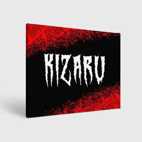 Холст прямоугольный с принтом KIZARU / КИЗАРУ , 100% ПВХ |  | family | haunted | kizaru | logo | music | rap | rapper | кизару | лого | логотип | логотипы | музыка | рэп | рэпер | рэперы | символ | символы | фэмили | хантед
