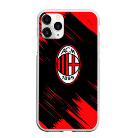 Чехол для iPhone 11 Pro Max матовый с принтом AC MILAN. , Силикон |  | fc | football | football club | milan | sport | милан | спорт | спортивные | униформа | фирменные цвета | фк | футбол | футбольный клуб