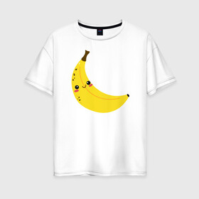 Женская футболка хлопок Oversize с принтом Банан , 100% хлопок | свободный крой, круглый ворот, спущенный рукав, длина до линии бедер
 | art | banana | fruit | smile | yellow | банан | жёлтый | искусство | улыбка | фрукт