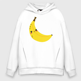 Мужское худи Oversize хлопок с принтом Банан , френч-терри — 70% хлопок, 30% полиэстер. Мягкий теплый начес внутри —100% хлопок | боковые карманы, эластичные манжеты и нижняя кромка, капюшон на магнитной кнопке | art | banana | fruit | smile | yellow | банан | жёлтый | искусство | улыбка | фрукт