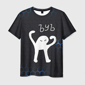 Мужская футболка 3D с принтом ЪУЪ СЪУКА , 100% полиэфир | прямой крой, круглый вырез горловины, длина до линии бедер | cat | mem | memes | злой | интернет | кот | мем | мем кот | приколы | соты | съука | ъуъ | ъуъ съука