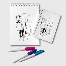 Блокнот с принтом ZeroTwo (Darling in the Franx) , 100% бумага | 48 листов, плотность листов — 60 г/м2, плотность картонной обложки — 250 г/м2. Листы скреплены удобной пружинной спиралью. Цвет линий — светло-серый
 | Тематика изображения на принте: 002 | 02 | ahegao | anime | darling | franx | franxx | girl | girls | in | senpai | the | two | waifu | zero | zerotwo | аниме | ахегао | вайфу | девушка | семпай | сенпай | тян