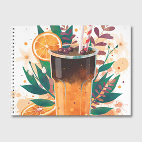 Альбом для рисования с принтом бодрящий коктейль , 100% бумага
 | матовая бумага, плотность 200 мг. | апельсин | бодрость | витамины | коктейль | кофе | лето | напиток | яркий