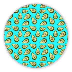 Коврик для мышки круглый с принтом Авокадо , резина и полиэстер | круглая форма, изображение наносится на всю лицевую часть | avocado | avokado | neon | pattern | pattern avocado | авакадо | авокадо | неон | овокадо | патерн | патерн авокадо | паттерн | паттерн авокадо | персея | растения | рисунок | фон авокадо | фрукт | фрукты