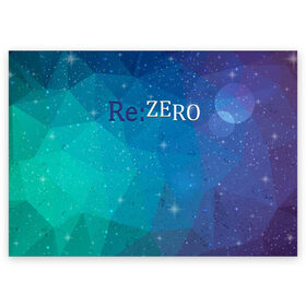 Поздравительная открытка с принтом RE ZERO , 100% бумага | плотность бумаги 280 г/м2, матовая, на обратной стороне линовка и место для марки
 | anime | manga | re zero | re:zero | rezero | аниме | жизнь в альтернативном мире с нуля | манга | с нуля