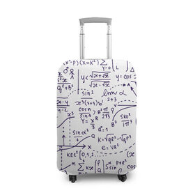 Чехол для чемодана 3D с принтом Формулы , 86% полиэфир, 14% спандекс | двустороннее нанесение принта, прорези для ручек и колес | алгебра | математика | математические формулы | наука | научные формулы | формулы