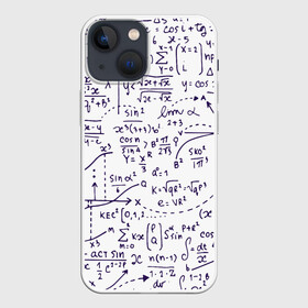 Чехол для iPhone 13 mini с принтом Формулы ,  |  | алгебра | математика | математические формулы | наука | научные формулы | формулы