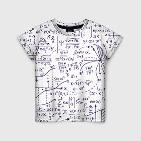 Детская футболка 3D с принтом Формулы , 100% гипоаллергенный полиэфир | прямой крой, круглый вырез горловины, длина до линии бедер, чуть спущенное плечо, ткань немного тянется | алгебра | математика | математические формулы | наука | научные формулы | формулы