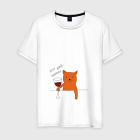 Мужская футболка хлопок с принтом Кот дай винчик , 100% хлопок | прямой крой, круглый вырез горловины, длина до линии бедер, слегка спущенное плечо. | животные | кот | кот дай винчик | котик | рисунок
