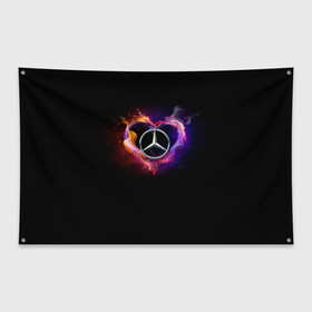 Флаг-баннер с принтом Mercedes-Benz , 100% полиэстер | размер 67 х 109 см, плотность ткани — 95 г/м2; по краям флага есть четыре люверса для крепления | Тематика изображения на принте: amg | love mercedes | mercedes | mercedes в сердце | mercedes значок | mercedes лого | mercedes марка | амг | бенц | горящее сердце | лого автомобиля | логотип мерседес | люблю мерседес | мерин | мерс | мерседес | мерседес бенз