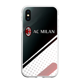 Чехол для iPhone XS Max матовый с принтом AC MILAN / МИЛАН , Силикон | Область печати: задняя сторона чехла, без боковых панелей | ac | ac milan | acm | football | logo | milan | sport | клуб | лого | логотип | логотипы | милан | символ | символы | спорт | форма | футбол | футбольная | футбольный