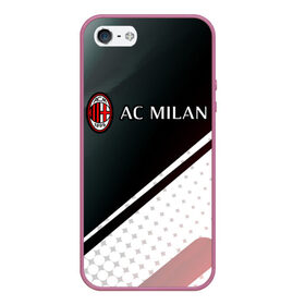 Чехол для iPhone 5/5S матовый с принтом AC MILAN / МИЛАН , Силикон | Область печати: задняя сторона чехла, без боковых панелей | ac | ac milan | acm | football | logo | milan | sport | клуб | лого | логотип | логотипы | милан | символ | символы | спорт | форма | футбол | футбольная | футбольный