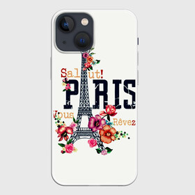 Чехол для iPhone 13 mini с принтом Париж ,  |  | белая | винтаж | города | европа | евротур | иностранные | креатив | крутая | минимализм | модные | надписи | париж | повседневный | путешествия | разные цвета | ретро | салют | столица | страны