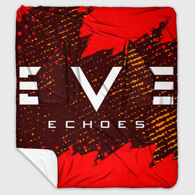 Плед с рукавами с принтом EVE ECHOES ИВ ЭХО , 100% полиэстер | Закругленные углы, все края обработаны. Ткань не мнется и не растягивается. Размер 170*145 | echo | echoes | eve | game | games | logo | online | space | ев онлайн | ев эхо | еве | ив онлайн | ив эхо | игра | игры | космос | лого | логотип | логотипы | онлайн | символ | символы | эхо | эхос