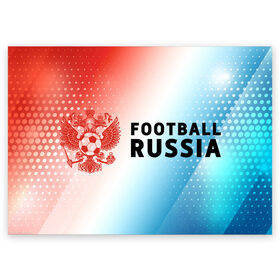 Поздравительная открытка с принтом FOOTBALL RUSSIA / Футбол , 100% бумага | плотность бумаги 280 г/м2, матовая, на обратной стороне линовка и место для марки
 | football | russia | sport | арсенал | ахмат | герб | динамо | зенит | краснодар | локомотив | россии | российский | россия | ростов | ротор | рубин | русский | сборная | символ | союз | спартак | спорт | форма