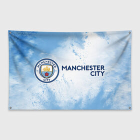 Флаг-баннер с принтом MANCHESTER CITY Манчестер Сити , 100% полиэстер | размер 67 х 109 см, плотность ткани — 95 г/м2; по краям флага есть четыре люверса для крепления | city | club | footbal | logo | manchester | знак | клуб | логотип | логотипы | манчестер | символ | символы | сити | форма | футбол | футбольная | футбольный