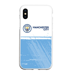 Чехол для iPhone XS Max матовый с принтом MANCHESTER CITY Манчестер Сити , Силикон | Область печати: задняя сторона чехла, без боковых панелей | city | club | footbal | logo | manchester | знак | клуб | логотип | логотипы | манчестер | символ | символы | сити | форма | футбол | футбольная | футбольный