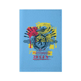 Обложка для паспорта матовая кожа с принтом Роттердам , натуральная матовая кожа | размер 19,3 х 13,7 см; прозрачные пластиковые крепления | геральдика | город | корона. | нидерланды | роттердам | рукописный текст | символика