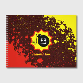 Альбом для рисования с принтом SERIOUS SAM Крутой Сэм , 100% бумага
 | матовая бумага, плотность 200 мг. | croteam | game | games | logo | sam | serious | бомба | бомбочка | игра | игры | крутой | лого | логотип | логотипы | серьезный | символ | символы | сэм