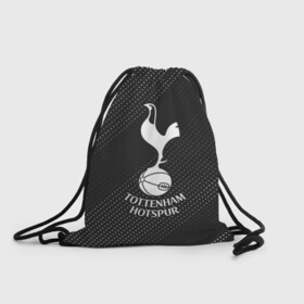 Рюкзак-мешок 3D с принтом TOTTENHAM HOTSPUR / Тоттенхэм , 100% полиэстер | плотность ткани — 200 г/м2, размер — 35 х 45 см; лямки — толстые шнурки, застежка на шнуровке, без карманов и подкладки | club | footbal | hotspur | logo | tottenham | знак | клуб | логотип | логотипы | символ | символы | тоттенхэм | форма | футбол | футбольная | футбольный | хотспур