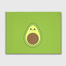 Альбом для рисования с принтом Авокадо , 100% бумага
 | матовая бумага, плотность 200 мг. | Тематика изображения на принте: avocado | авокадо | зеленый | милый | персонаж | фрукт