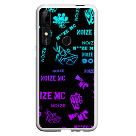 Чехол для Honor P Smart Z с принтом Noize MC. , Силикон | Область печати: задняя сторона чехла, без боковых панелей | hip hop | noize mc | rock | актеры | иван алексеев | известные личности | ноиз мс | нойз мс | нойзе мс | певцы | рок | российские музыканты | хип хоп