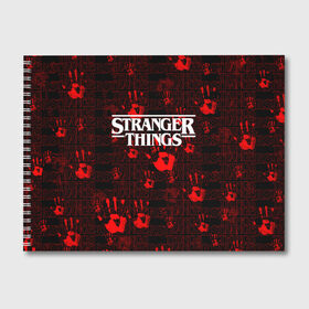 Альбом для рисования с принтом Stranger Things , 100% бумага
 | матовая бумага, плотность 200 мг. | normal people scare me | stranger things | детектив | драма | кино | очень странные дела | сериалы | странгер тхингс | триллер | уилл | фантастика | фильмы | хоукинс