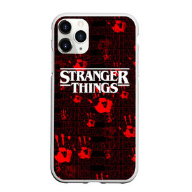 Чехол для iPhone 11 Pro Max матовый с принтом Stranger Things. , Силикон |  | normal people scare me | stranger things | детектив | драма | кино | очень странные дела | сериалы | странгер тхингс | триллер | уилл | фантастика | фильмы | хоукинс