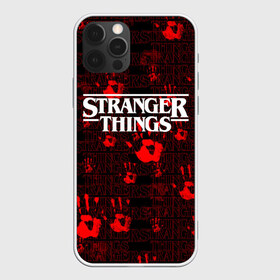 Чехол для iPhone 12 Pro Max с принтом Stranger Things , Силикон |  | normal people scare me | stranger things | детектив | драма | кино | очень странные дела | сериалы | странгер тхингс | триллер | уилл | фантастика | фильмы | хоукинс