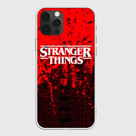 Чехол для iPhone 12 Pro Max с принтом Stranger Things , Силикон |  | normal people scare me | stranger things | детектив | драма | кино | очень странные дела | сериалы | странгер тхингс | триллер | уилл | фантастика | фильмы | хоукинс