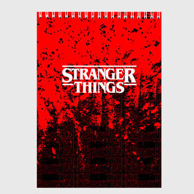 Скетчбук с принтом Stranger Things , 100% бумага
 | 48 листов, плотность листов — 100 г/м2, плотность картонной обложки — 250 г/м2. Листы скреплены сверху удобной пружинной спиралью | normal people scare me | stranger things | детектив | драма | кино | очень странные дела | сериалы | странгер тхингс | триллер | уилл | фантастика | фильмы | хоукинс