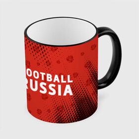 Кружка с принтом FOOTBALL RUSSIA / Футбол , керамика | ёмкость 330 мл | football | russia | sport | арсенал | ахмат | герб | динамо | зенит | краснодар | локомотив | россии | российский | россия | ростов | ротор | рубин | русский | сборная | символ | союз | спартак | спорт | форма