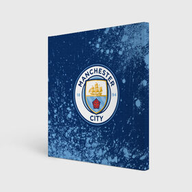 Холст квадратный с принтом MANCHESTER CITY Манчестер Сити , 100% ПВХ |  | city | club | footbal | logo | manchester | знак | клуб | логотип | логотипы | манчестер | символ | символы | сити | форма | футбол | футбольная | футбольный