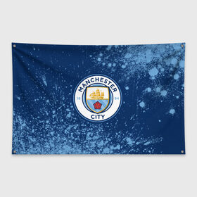 Флаг-баннер с принтом MANCHESTER CITY Манчестер Сити , 100% полиэстер | размер 67 х 109 см, плотность ткани — 95 г/м2; по краям флага есть четыре люверса для крепления | city | club | footbal | logo | manchester | знак | клуб | логотип | логотипы | манчестер | символ | символы | сити | форма | футбол | футбольная | футбольный