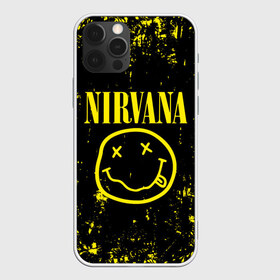 Чехол для iPhone 12 Pro Max с принтом Nirvana , Силикон |  | music | nirvana | rock | smile | американская рок группа | гранж | известные личности | крист новоселич | курт кобейн | музыка | музыканты | нирвана | панк рок | певцы | рок | смайл | хард рок | хэви металл