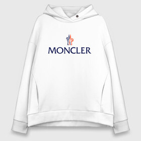 Женское худи Oversize хлопок с принтом MONCLER , френч-терри — 70% хлопок, 30% полиэстер. Мягкий теплый начес внутри —100% хлопок | боковые карманы, эластичные манжеты и нижняя кромка, капюшон на магнитной кнопке | mancler | mankler | moncler | monkler | манклер | мода | монклер | тренд | хайповый | шмот