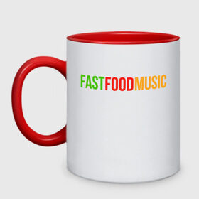 Кружка двухцветная с принтом Fast Food Music , керамика | объем — 330 мл, диаметр — 80 мм. Цветная ручка и кайма сверху, в некоторых цветах — вся внутренняя часть | drill | fast | ffm | food | music | rap | trap | мьюзик | русский | рэп | фаст | фуд