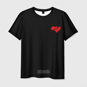 Мужская футболка 3D с принтом Любовь , 100% полиэфир | прямой крой, круглый вырез горловины, длина до линии бедер | Тематика изображения на принте: любовь | надписи | неформал | панк | рок | седечко | сердце