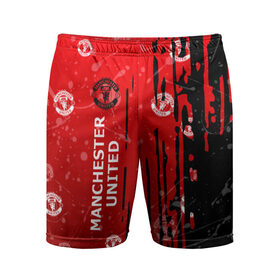 Мужские шорты спортивные с принтом MANCHESTER UNITED. ,  |  | 