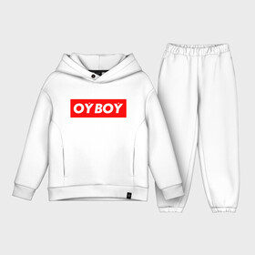 Детский костюм хлопок Oversize с принтом oyboy ,  |  | казахи | ойбой | сабуров | чбд | что было дальше | щербаков | юмор