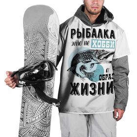 Накидка на куртку 3D с принтом рыболов , 100% полиэстер |  | для мужчин | для рыбака | отдых | подарок мужчине | прикольные надписи | рыбалка | рыболов