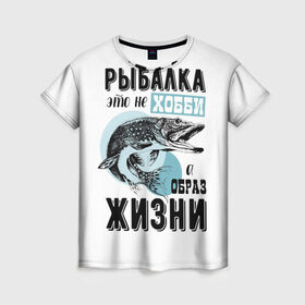 Женская футболка 3D с принтом рыболов , 100% полиэфир ( синтетическое хлопкоподобное полотно) | прямой крой, круглый вырез горловины, длина до линии бедер | для мужчин | для рыбака | отдых | подарок мужчине | прикольные надписи | рыбалка | рыболов
