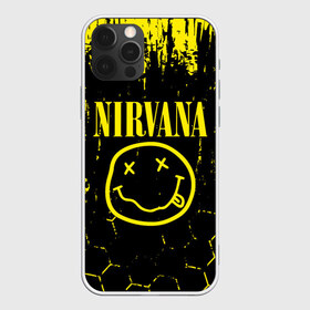 Чехол для iPhone 12 Pro Max с принтом Nirvana , Силикон |  | music | nirvana | rock | smile | американская рок группа | гранж | известные личности | крист новоселич | курт кобейн | музыка | музыканты | нирвана | панк рок | певцы | рок | смайл | хард рок | хэви металл