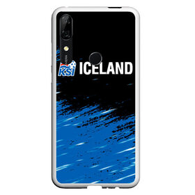 Чехол для Honor P Smart Z с принтом KSI ICELAND. , Силикон | Область печати: задняя сторона чехла, без боковых панелей | 2019 | 2020 | fc | football | iceland | ksi | sport | исландия | кси | сборная исландии | спорт | спортивные | униформа | фирменные цвета | фк | футбол | футбольный клуб