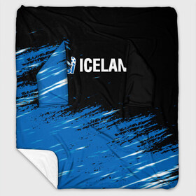 Плед с рукавами с принтом KSI ICELAND , 100% полиэстер | Закругленные углы, все края обработаны. Ткань не мнется и не растягивается. Размер 170*145 | 2019 | 2020 | fc | football | iceland | ksi | sport | исландия | кси | сборная исландии | спорт | спортивные | униформа | фирменные цвета | фк | футбол | футбольный клуб